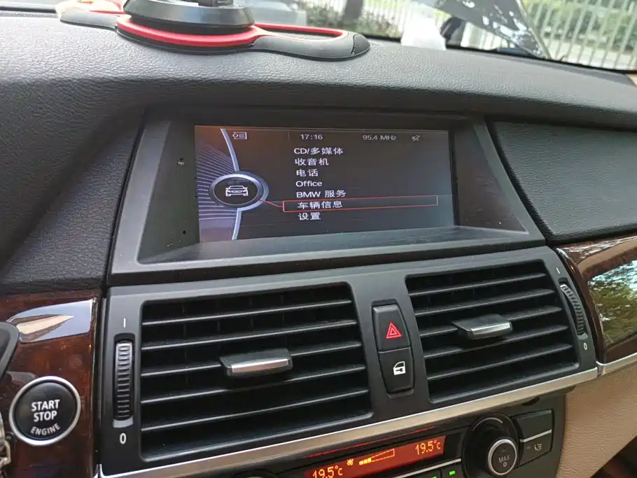 BMW X5 (Import) — миниатюра 13