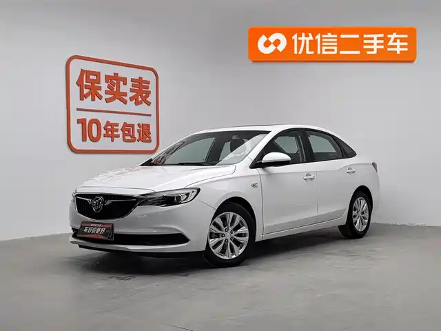 BUICK YINGLANG 2021