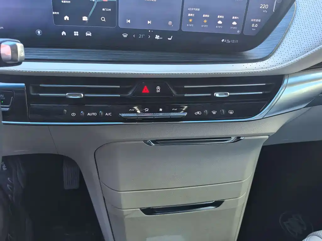 Buick Century — миниатюра 4