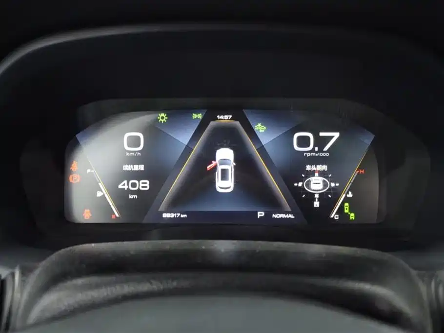 WEI PAI WEI BRAND VV7