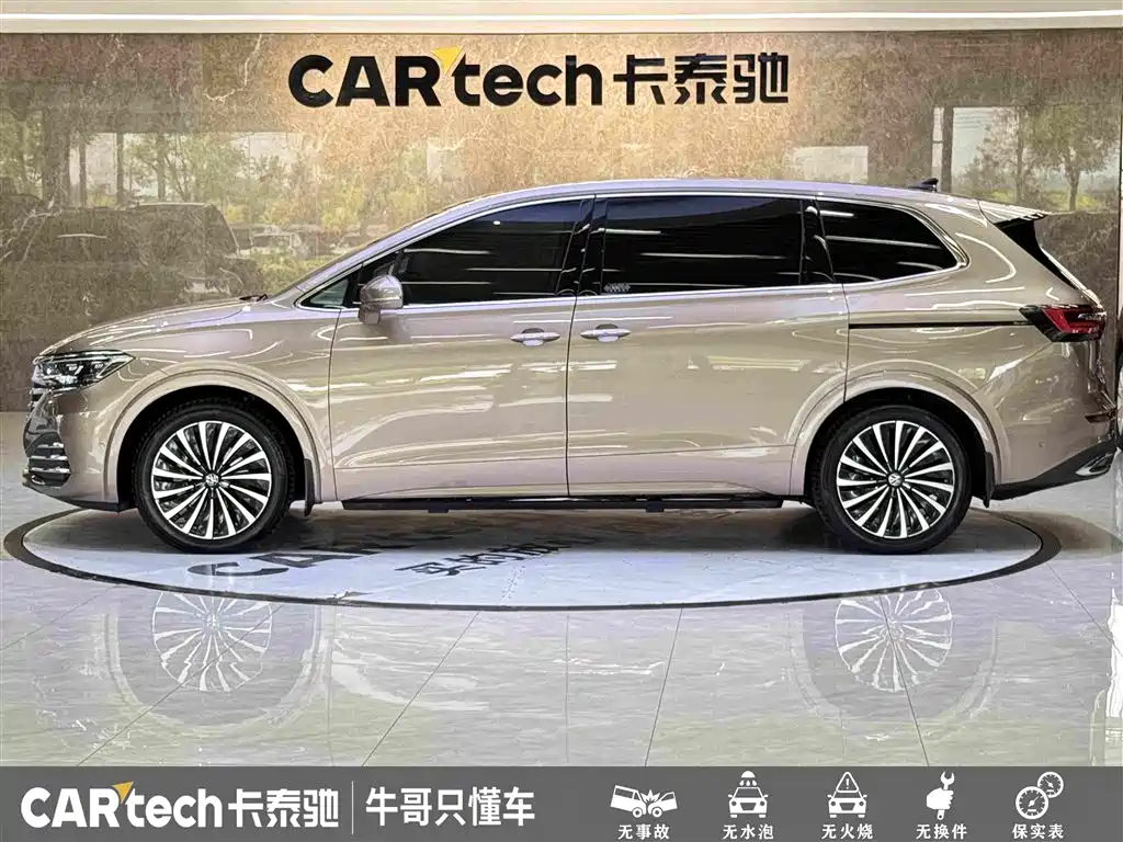 Volkswagen Viloran — миниатюра 7