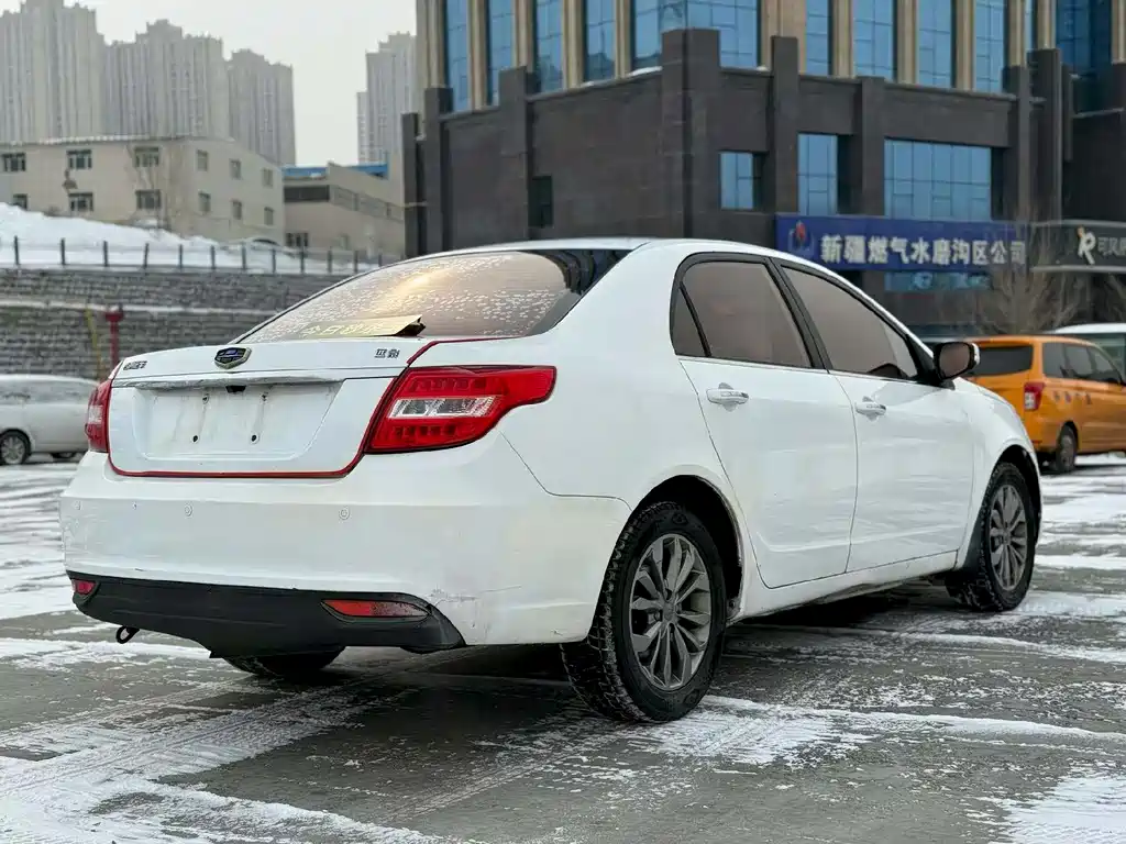 GEELY AUTOMOBILE VISION