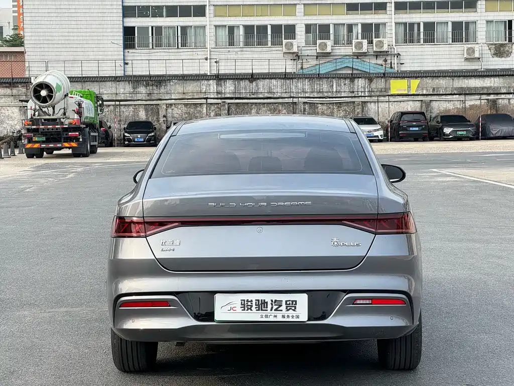 BYD Qin PLUS — миниатюра 8