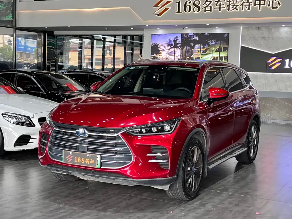 BYD TANGXIN ENERGY