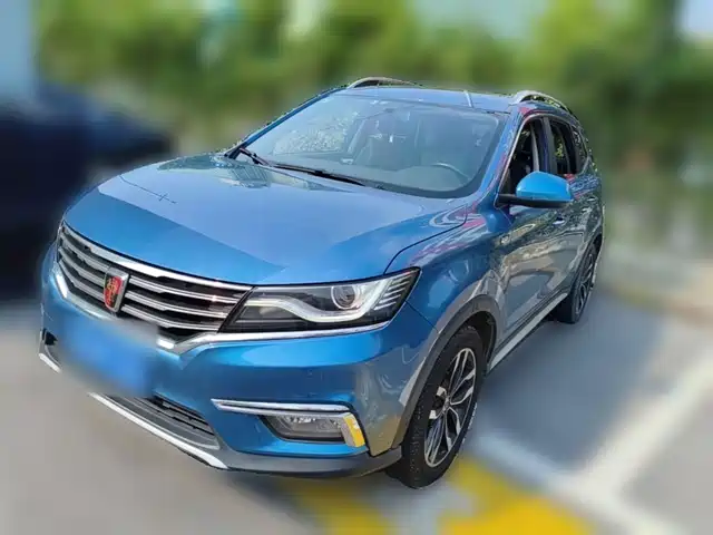 2017 Roewe RX5