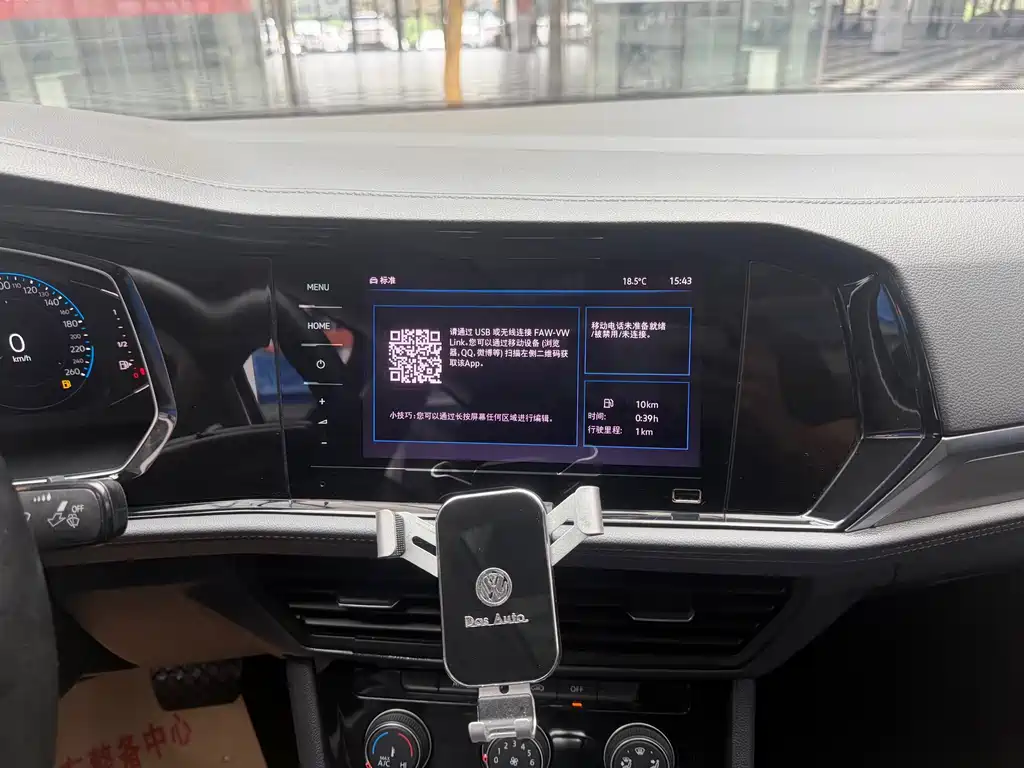 Volkswagen Sagitar — миниатюра 14