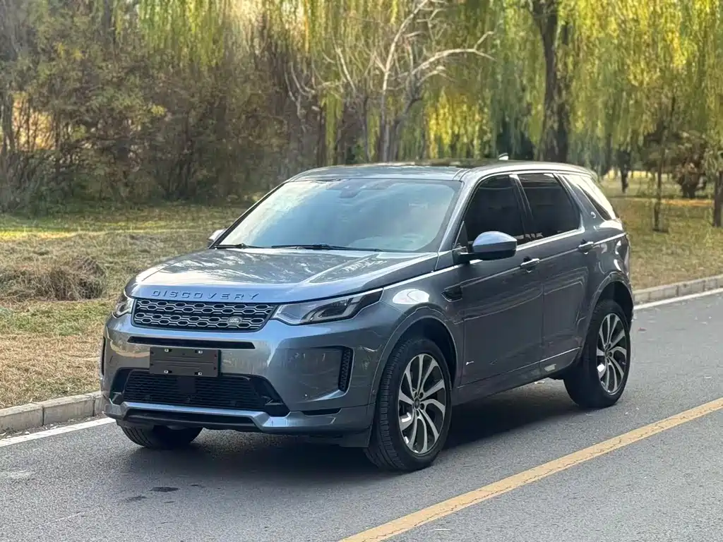 LAND ROVER DISCOVER SPORTS