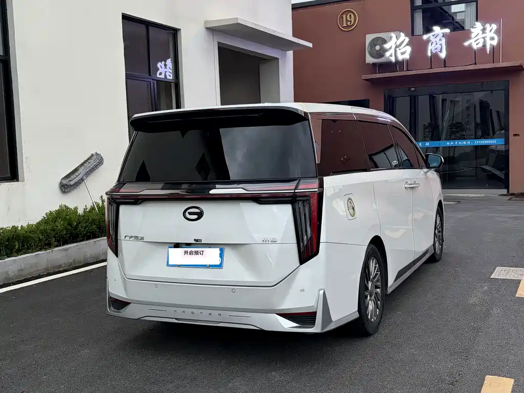 GAC Motor Trumpchi M8 — миниатюра 10