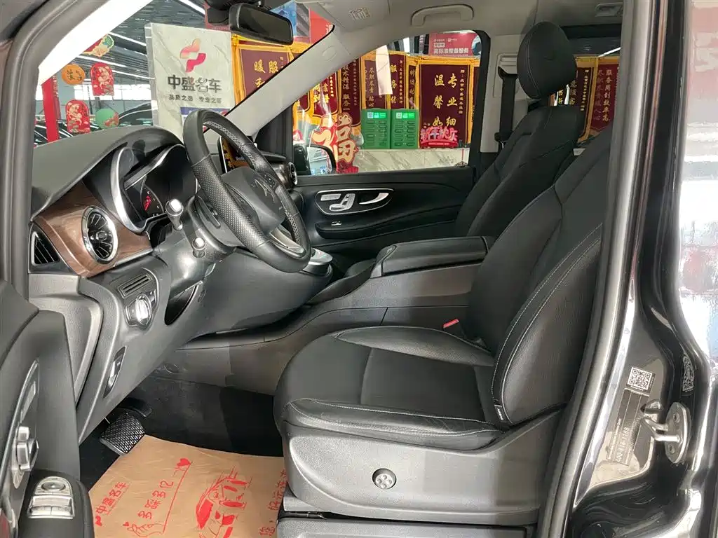 MERCEDES-BENZ V CLASS