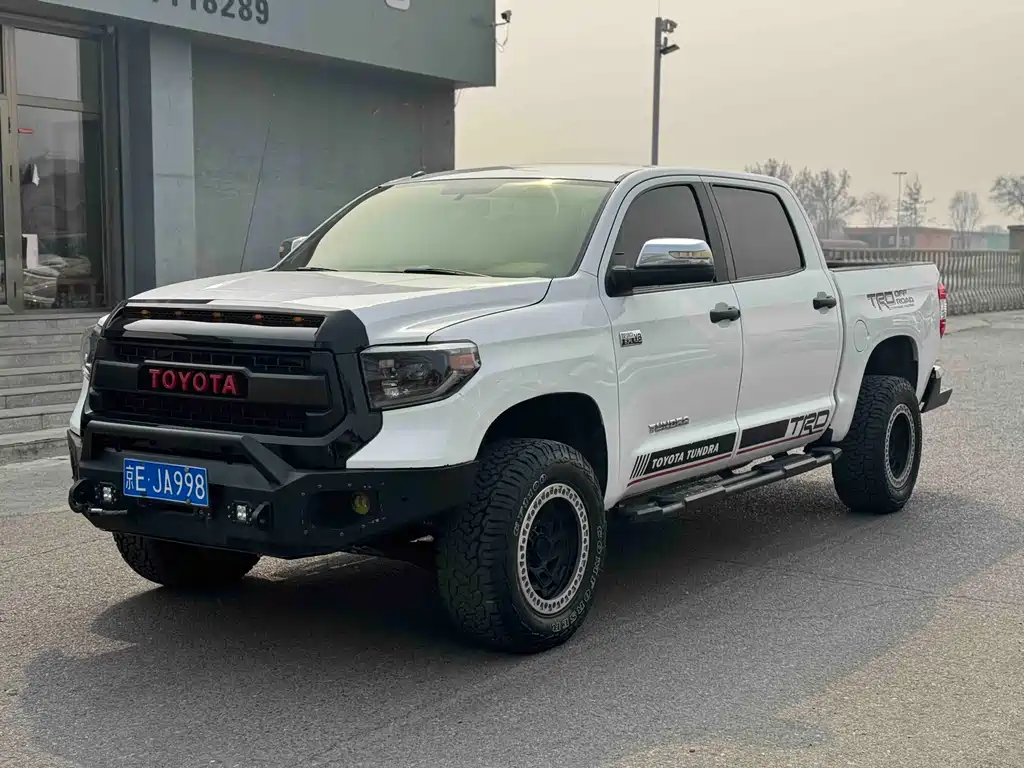 Toyota Tantu 2014