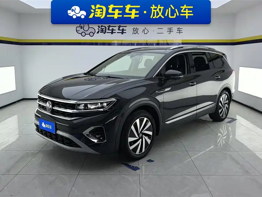 Volkswagen Talagon 2021