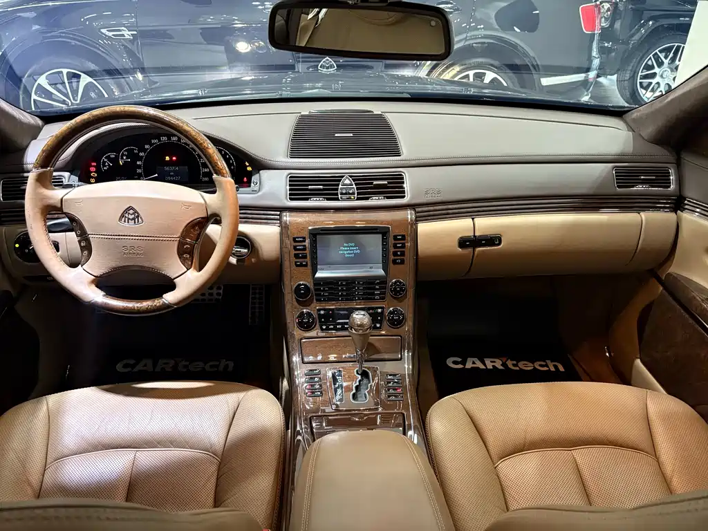 Maybach Maybach — миниатюра 13
