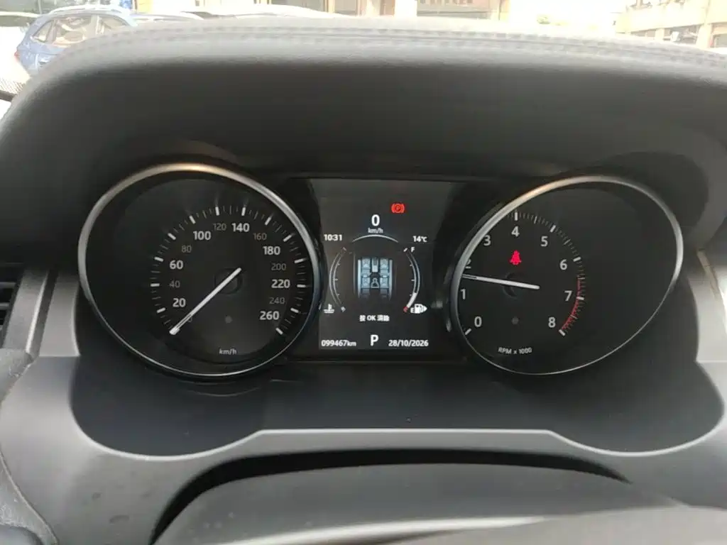Land Rover Evoque — миниатюра 12