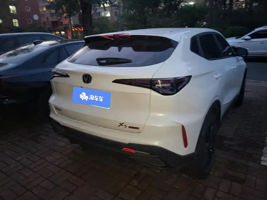 Changan X5 PLUS — миниатюра 3