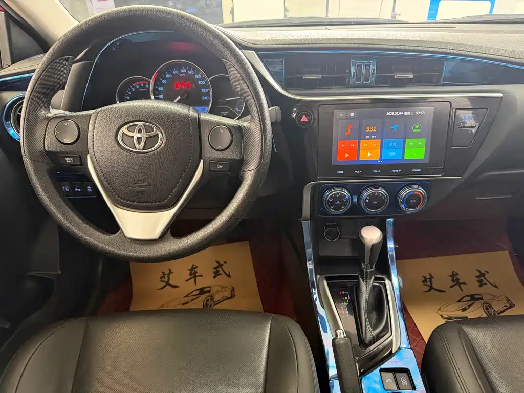 TOYOTA LEI LING