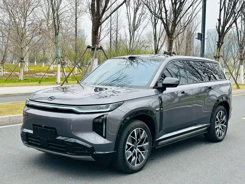 GAC TRUMPCHI YEARNING FOR S7