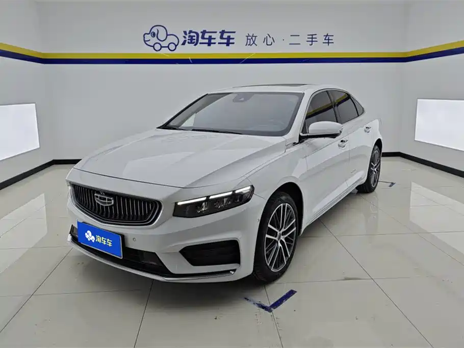 GEELY AUTOMOBILE XINGRUI