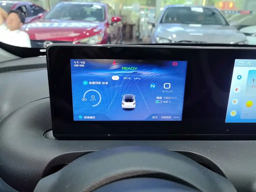 Wuling Bingo — миниатюра 12