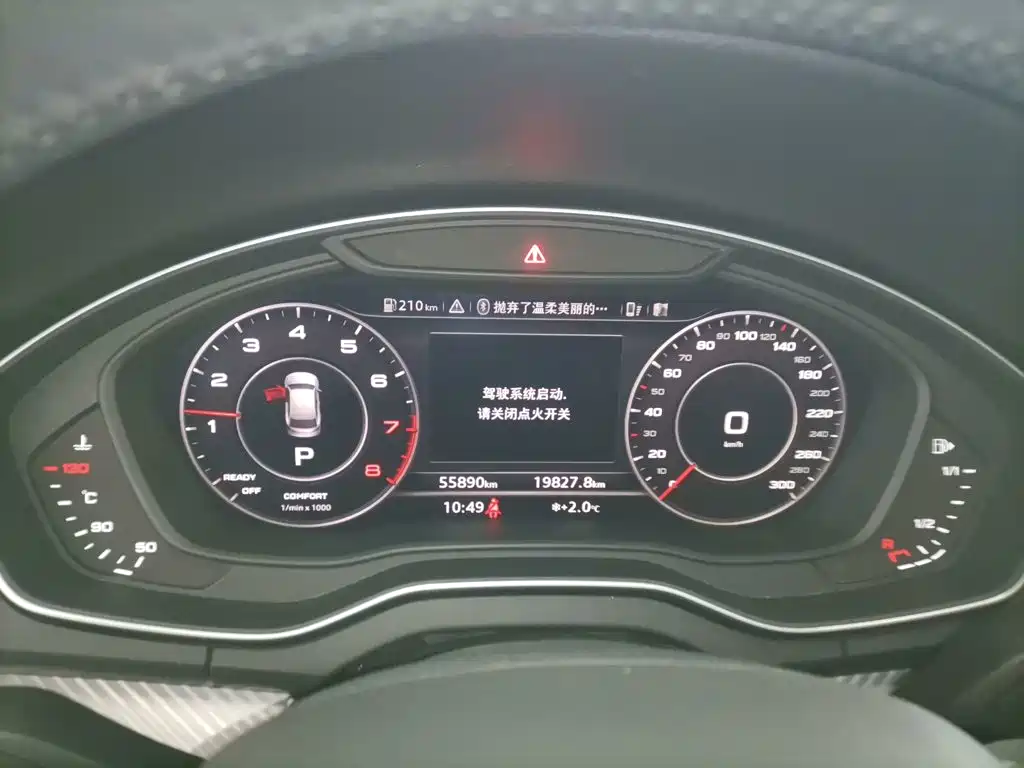 Audi Q5L — миниатюра 12