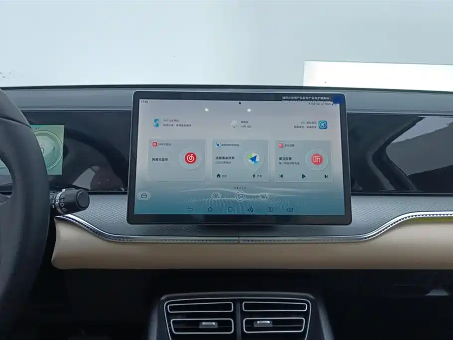 BYD SONGJIANG NEW ENERGY