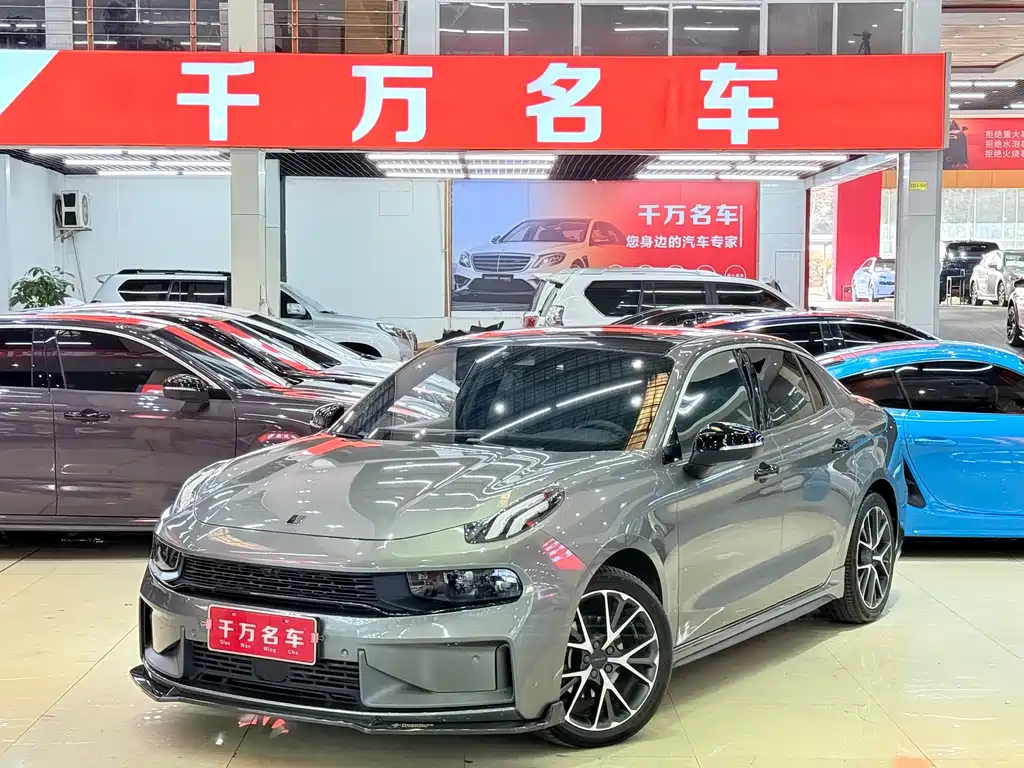 LYNK 03