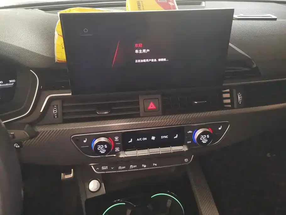 Audi A4L — миниатюра 13