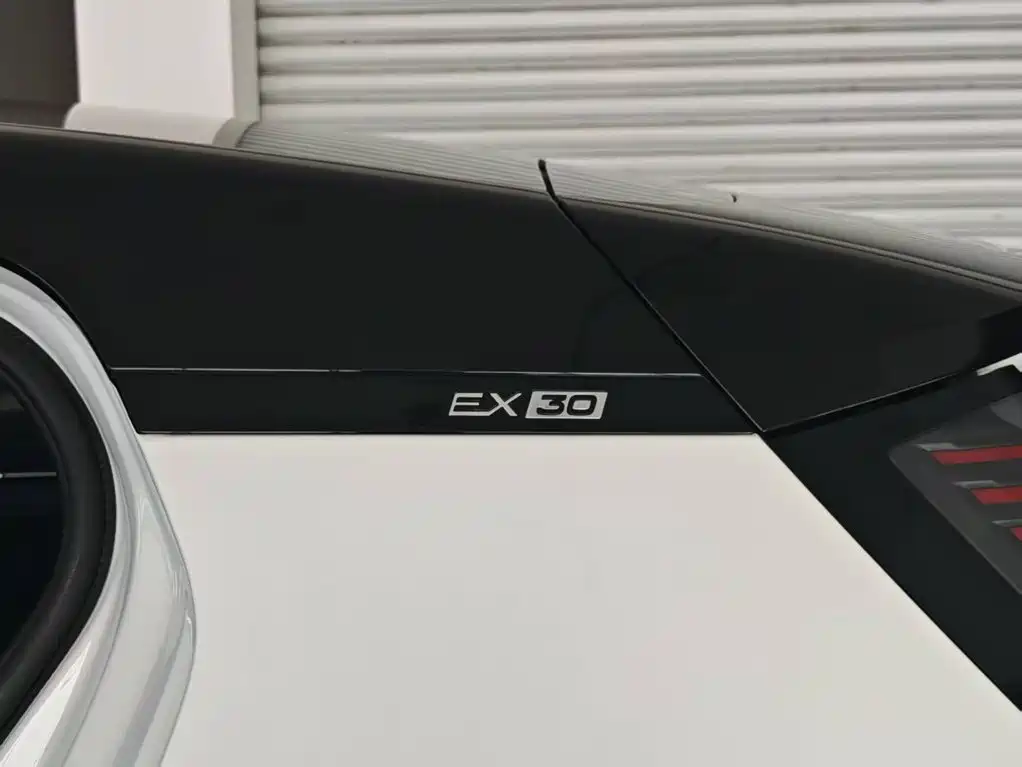 Volvo EX30 — миниатюра 15