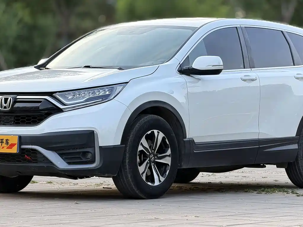 Honda CR-V 2021
