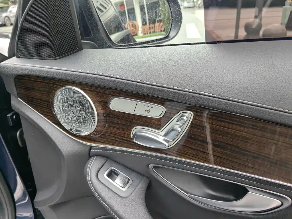 MERCEDES-BENZ C CLASS NEW ENERGY