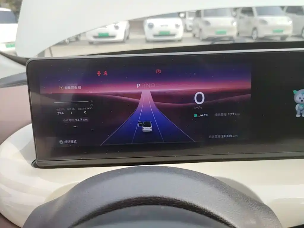 Wuling Bingo — миниатюра 12