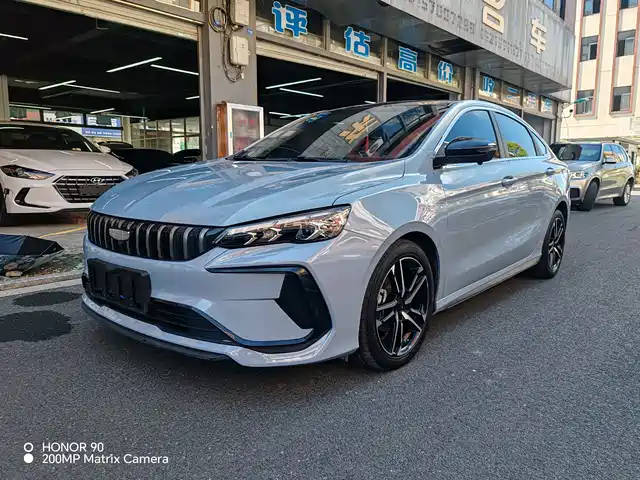 GEELY AUTOMOBILE BINRUI