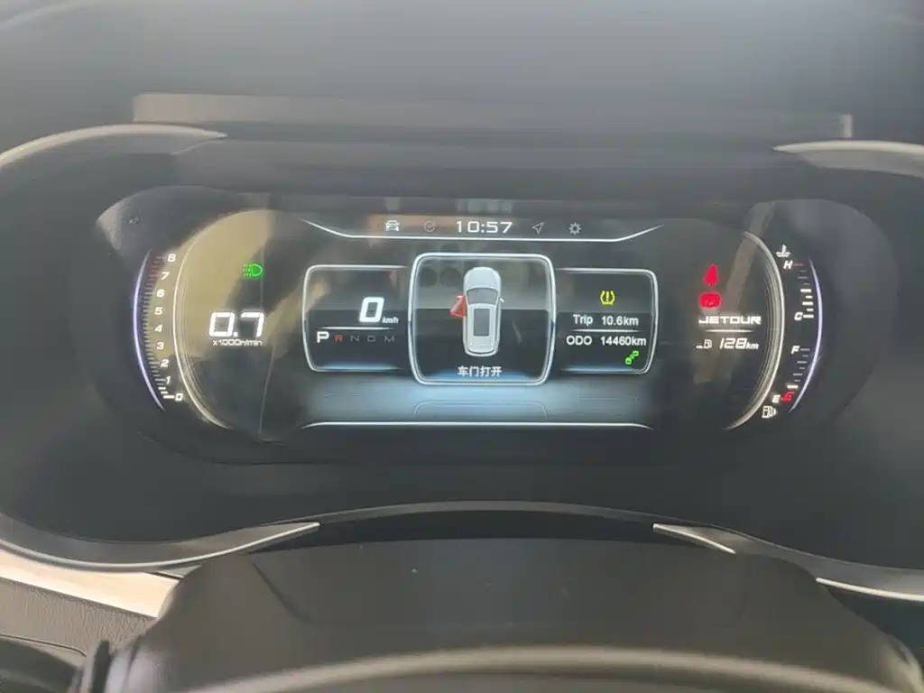 Jetour X90 — миниатюра 12