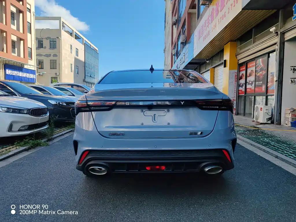 GEELY AUTOMOBILE BINRUI