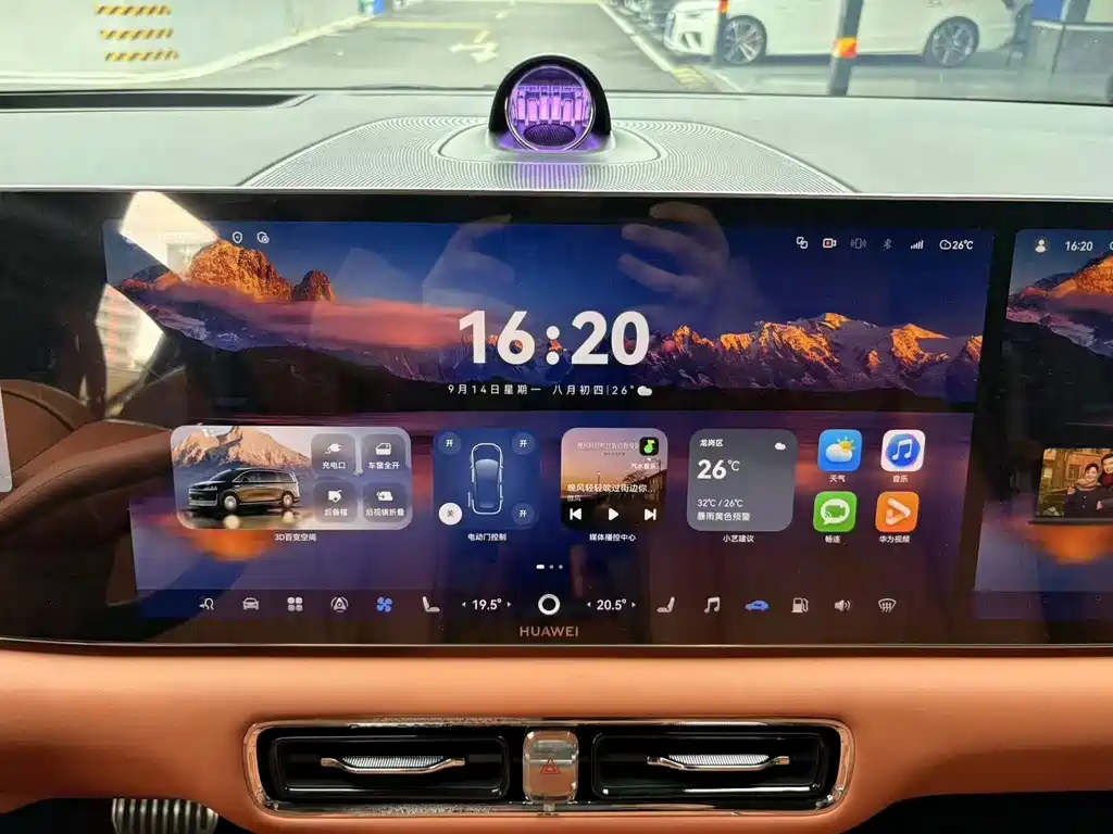 Zhijie Zhijie V9 — миниатюра 12