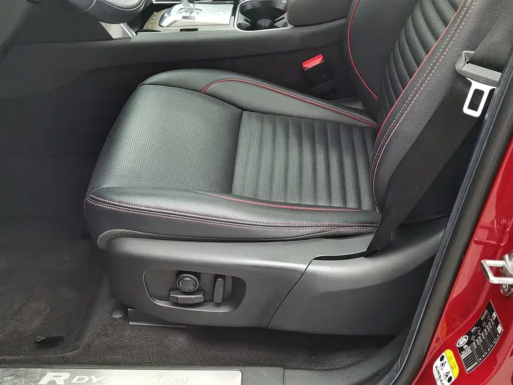 LAND ROVER DISCOVER SPORTS