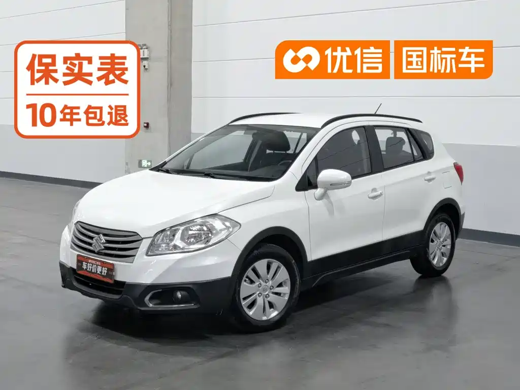 Suzuki S-Cross