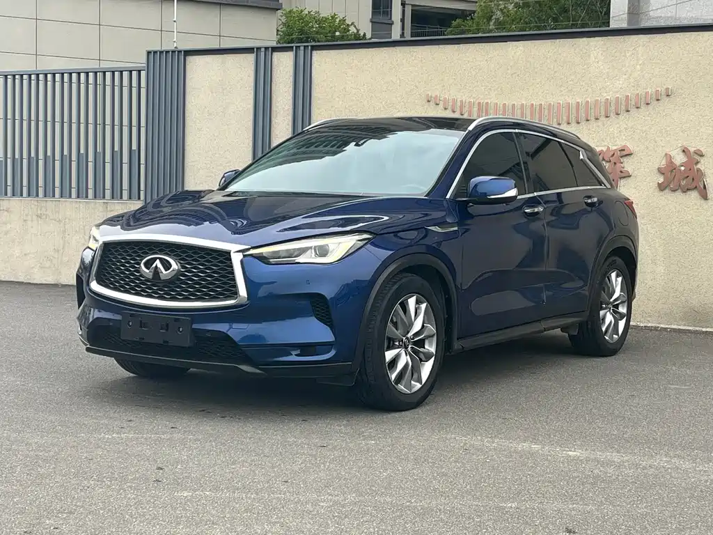 Купить Infiniti QX50