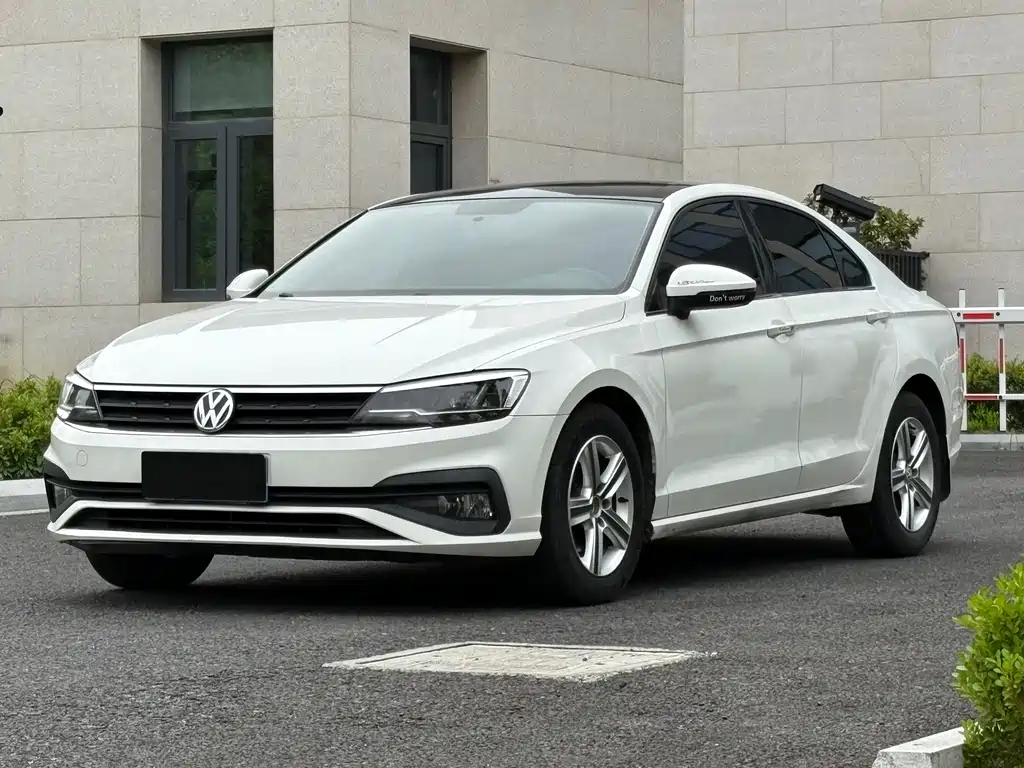 Volkswagen Lamando 2020