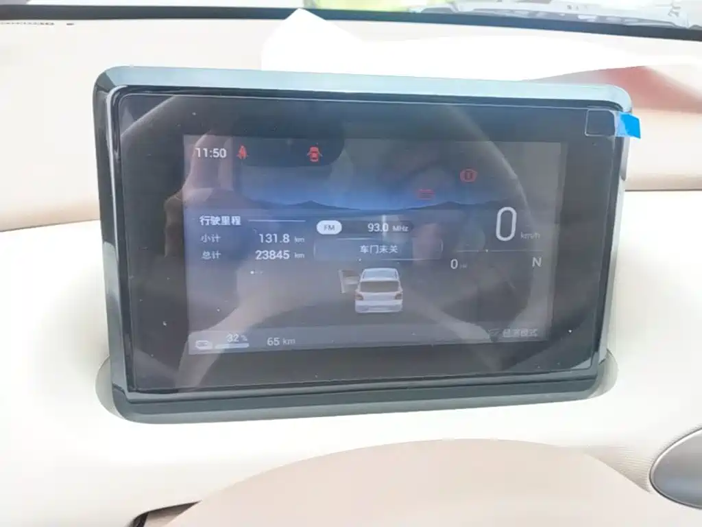 Wuling MINIEV — миниатюра 12