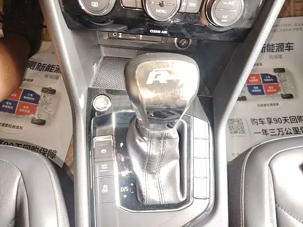 Volkswagen Tiguan L — миниатюра 14