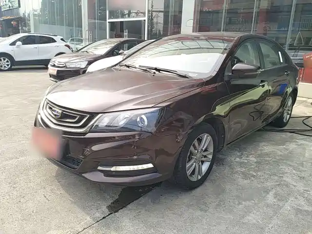 2017 Geely Emgrand
