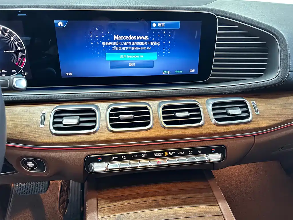 MERCEDES-BENZ GLE NEW ENERGY