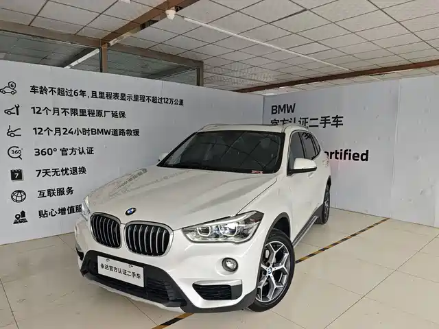 BMW X1 2019