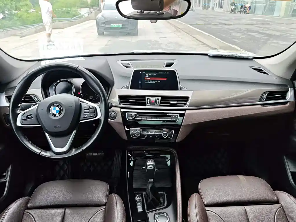 BMW X1 New Energy — миниатюра 12