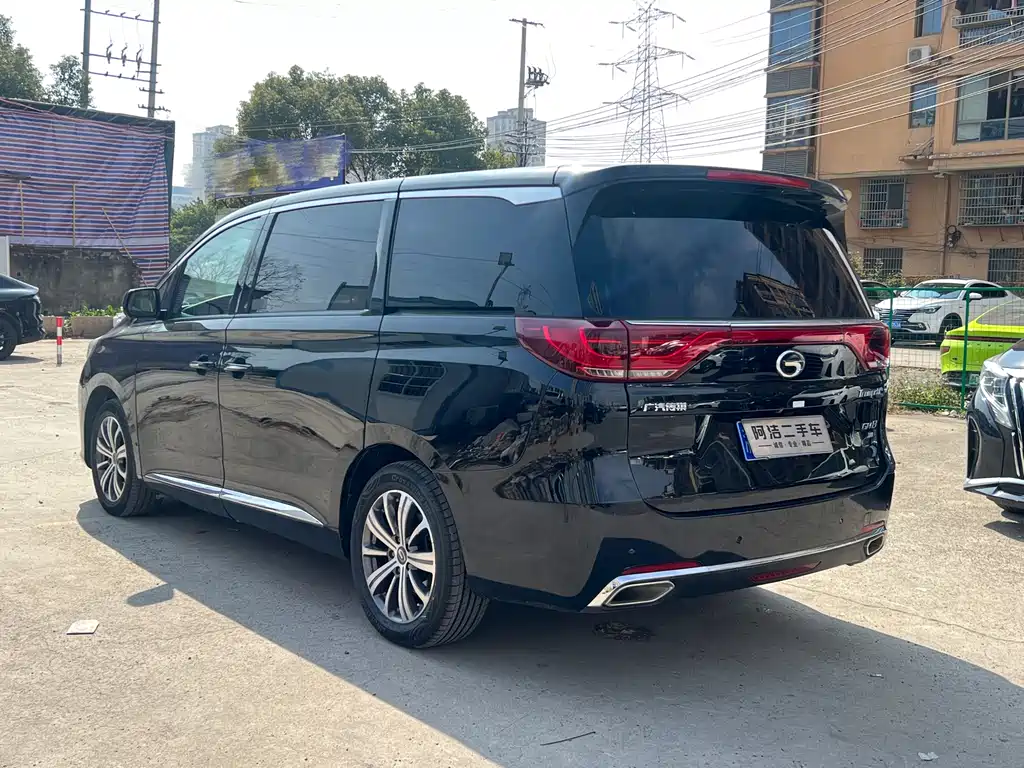 GAC TRUMPCHI M8
