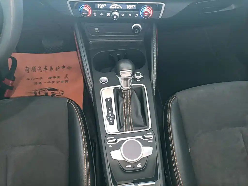 Audi Q2L e-tron — миниатюра 14