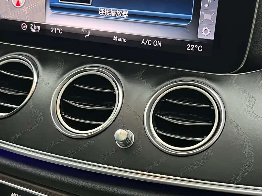 Mercedes-Benz E-Class — миниатюра 20
