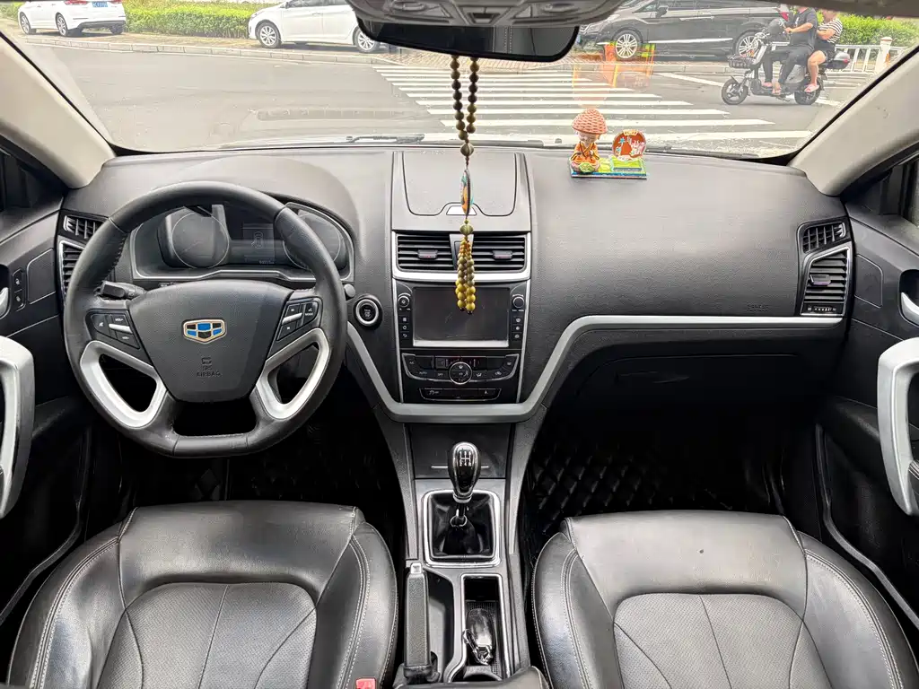 Geely Emgrand — миниатюра 11