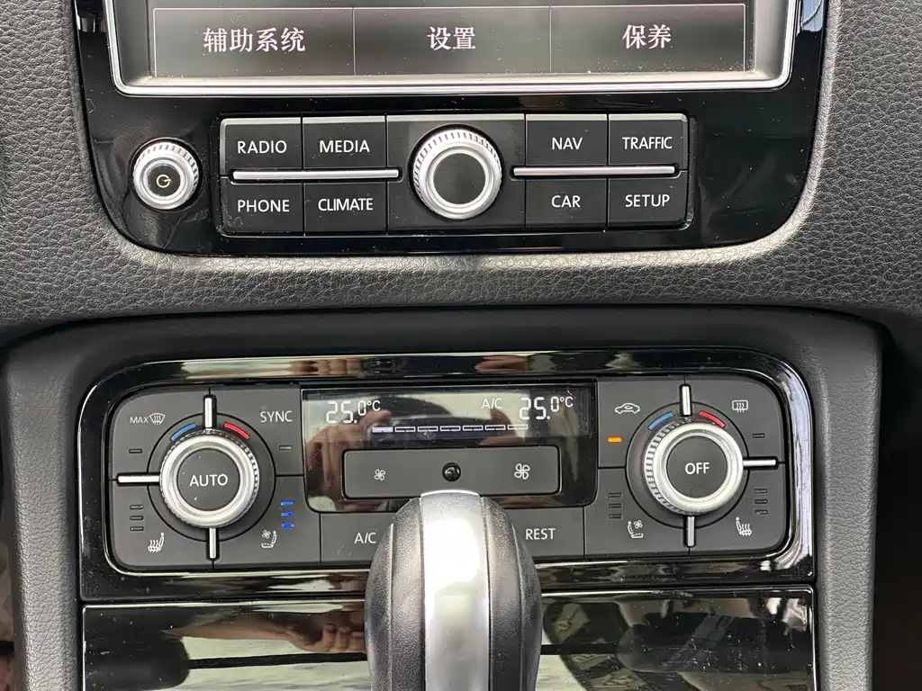Volkswagen Touareg — миниатюра 11