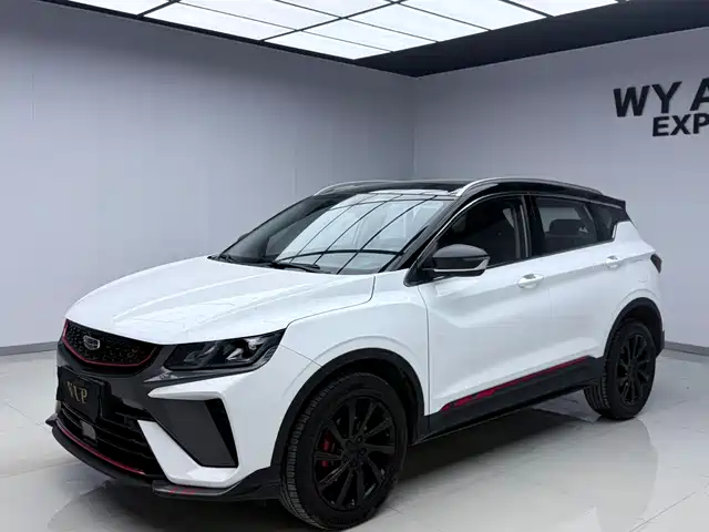 GEELY AUTOMOBILE BINYUE